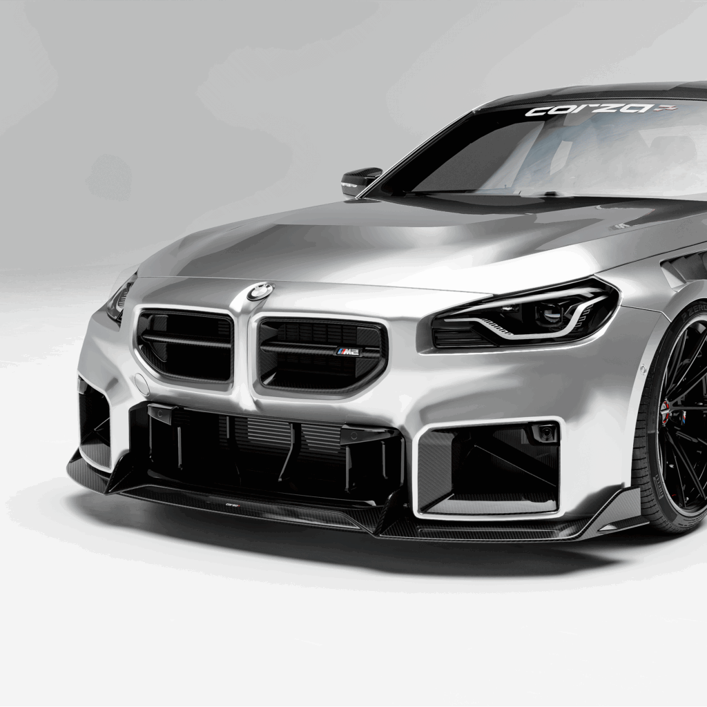 BMW M2 G87 Front Splitter